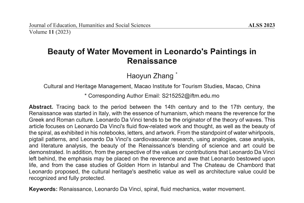 澳門旅遊學院學生於學術期刊發表有關達文西的學術論文